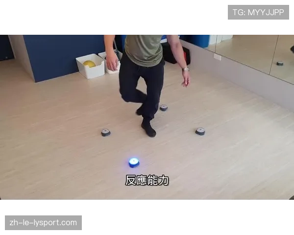 反应训练灯:灵敏度的闪点测试,什么是反应灵敏度 反应训练灯:灵敏度的闪点测试,什么是反应灵敏度